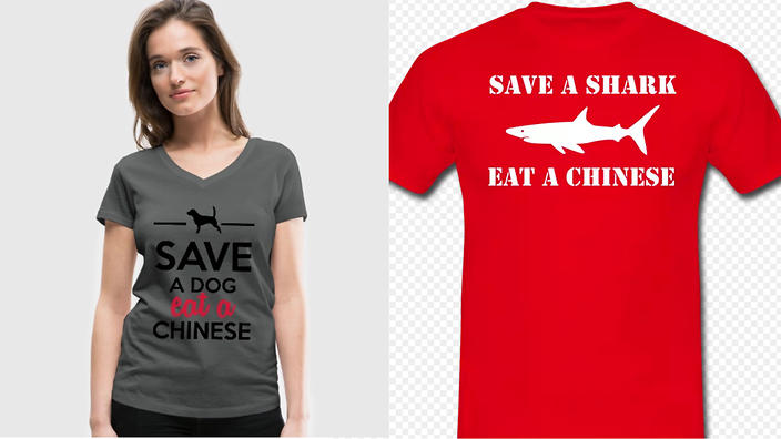 SAVE A DOG/SHARK, EAT A CHINESET粨 йפʹҪ¼ܲǸ
