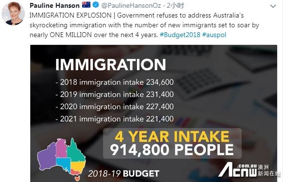 澳预算公布削减父母移民配额