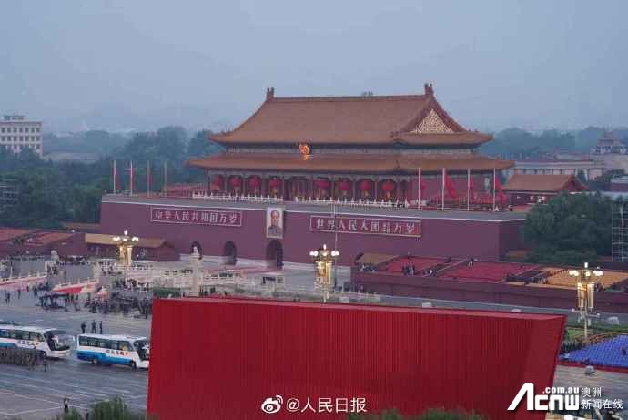 中华人民共和国成立70周年国庆大阅兵